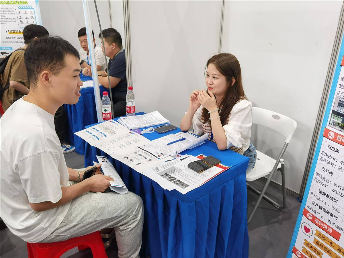 申博非礼宾官网